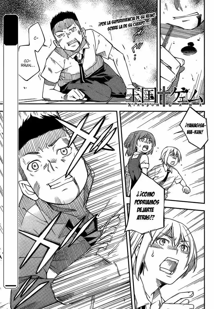 Read Kingdom Game ES Manga Online