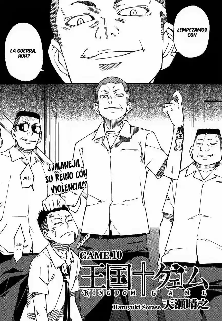 Read Kingdom Game ES Manga Online