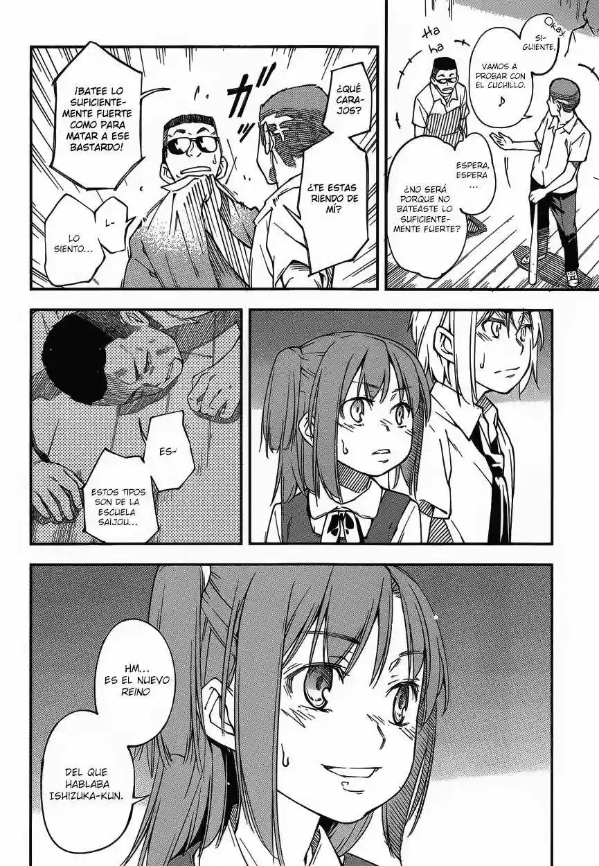 Read Kingdom Game ES Manga Online