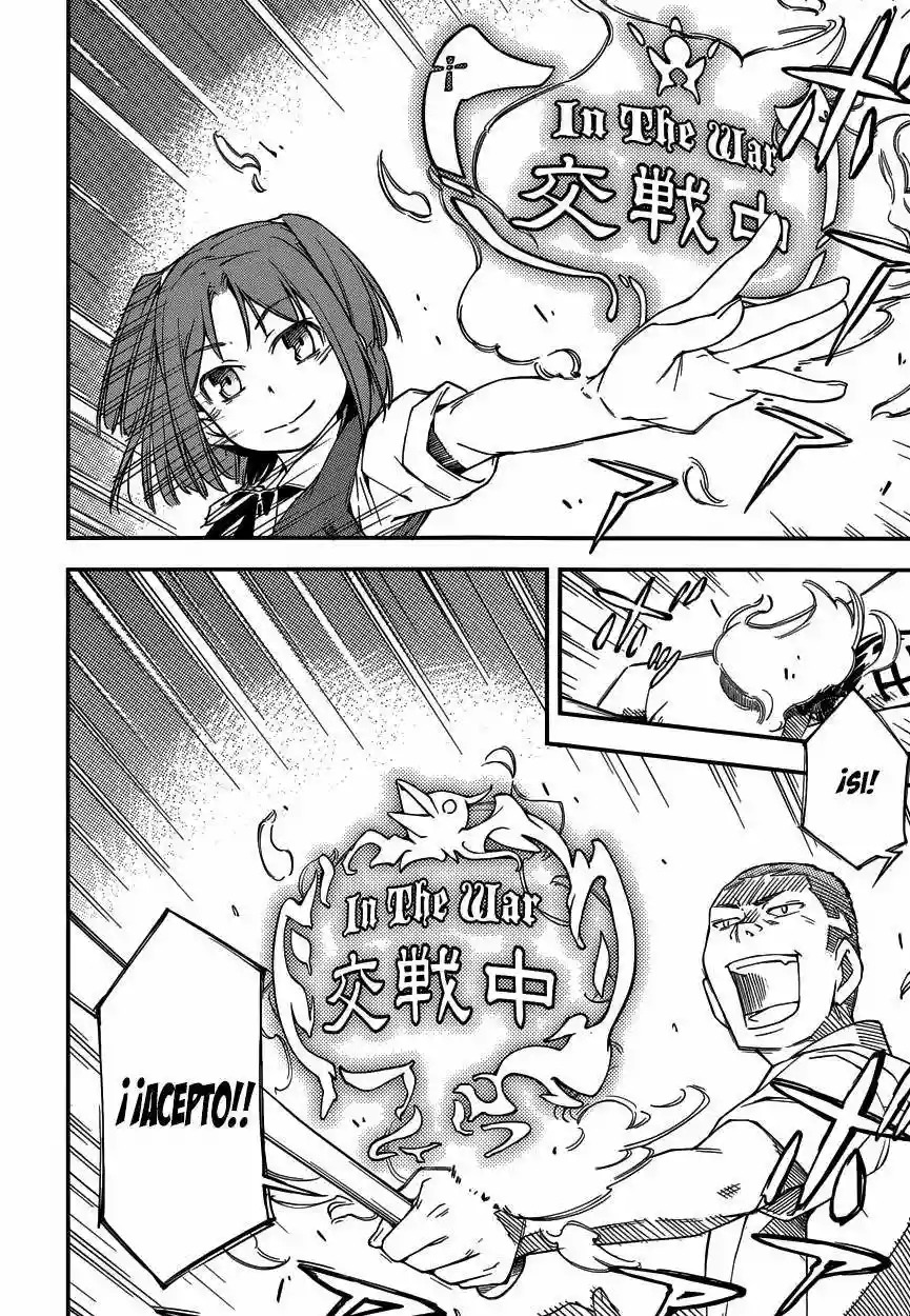 Read Kingdom Game ES Manga Online