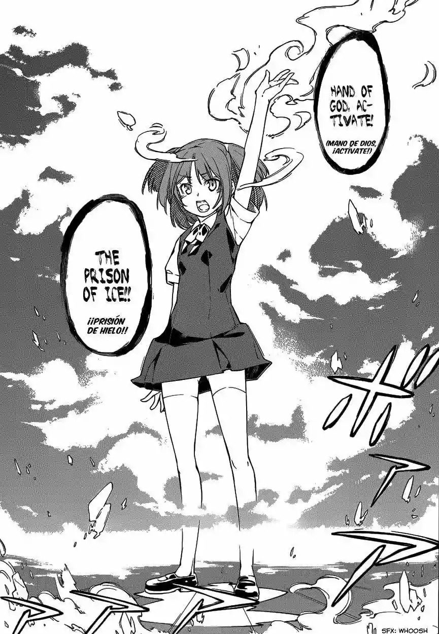 Read Kingdom Game ES Manga Online