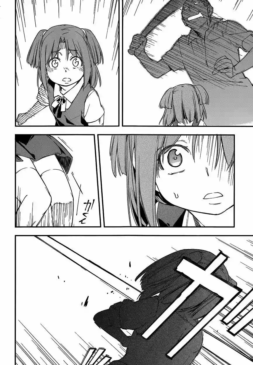 Read Kingdom Game ES Manga Online