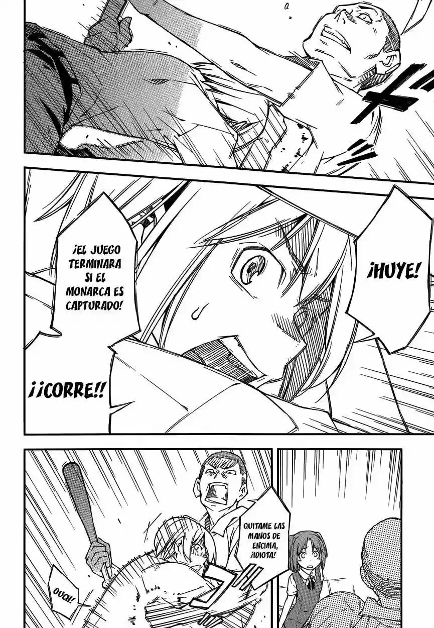 Read Kingdom Game ES Manga Online