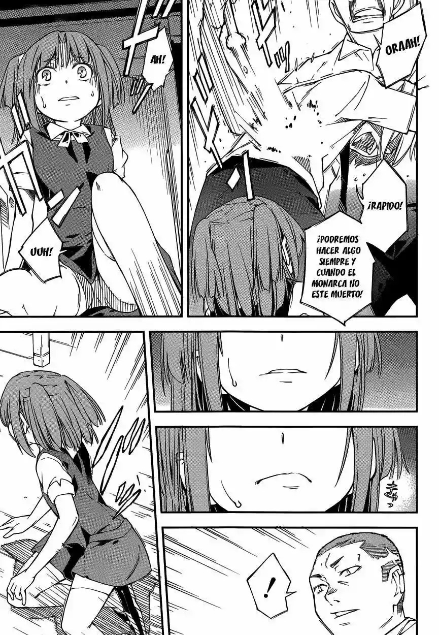 Read Kingdom Game ES Manga Online