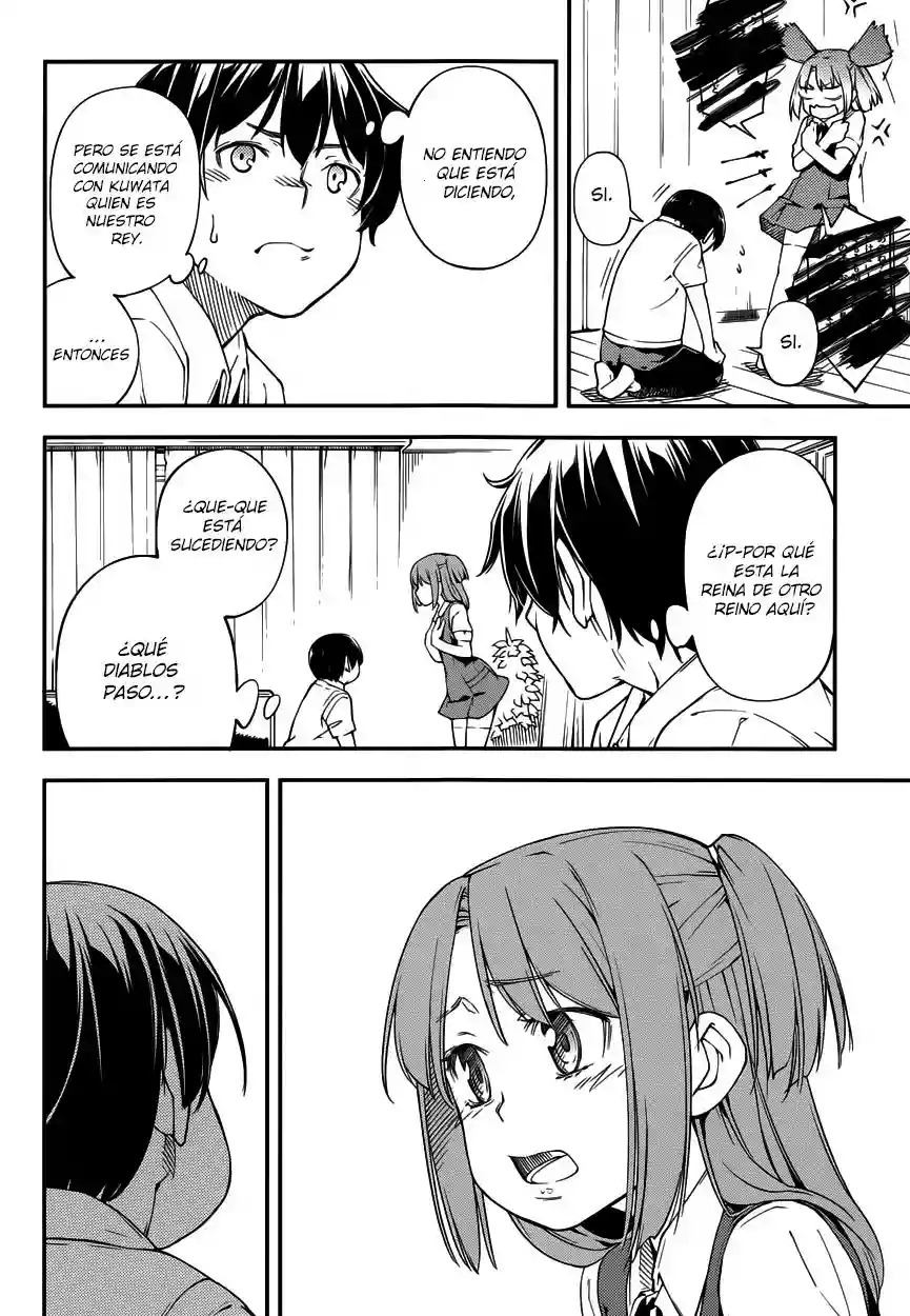 Read Kingdom Game ES Manga Online
