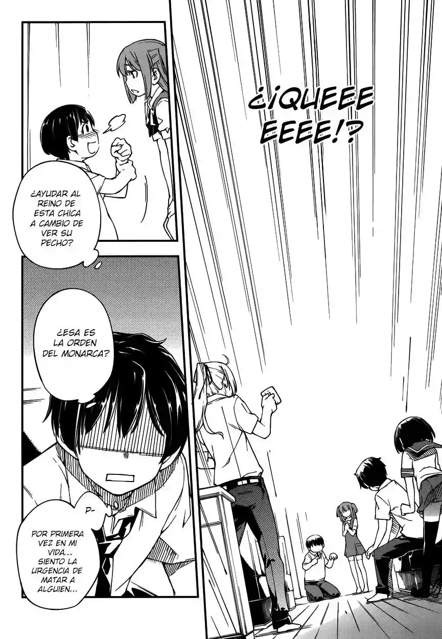 Read Kingdom Game ES Manga Online