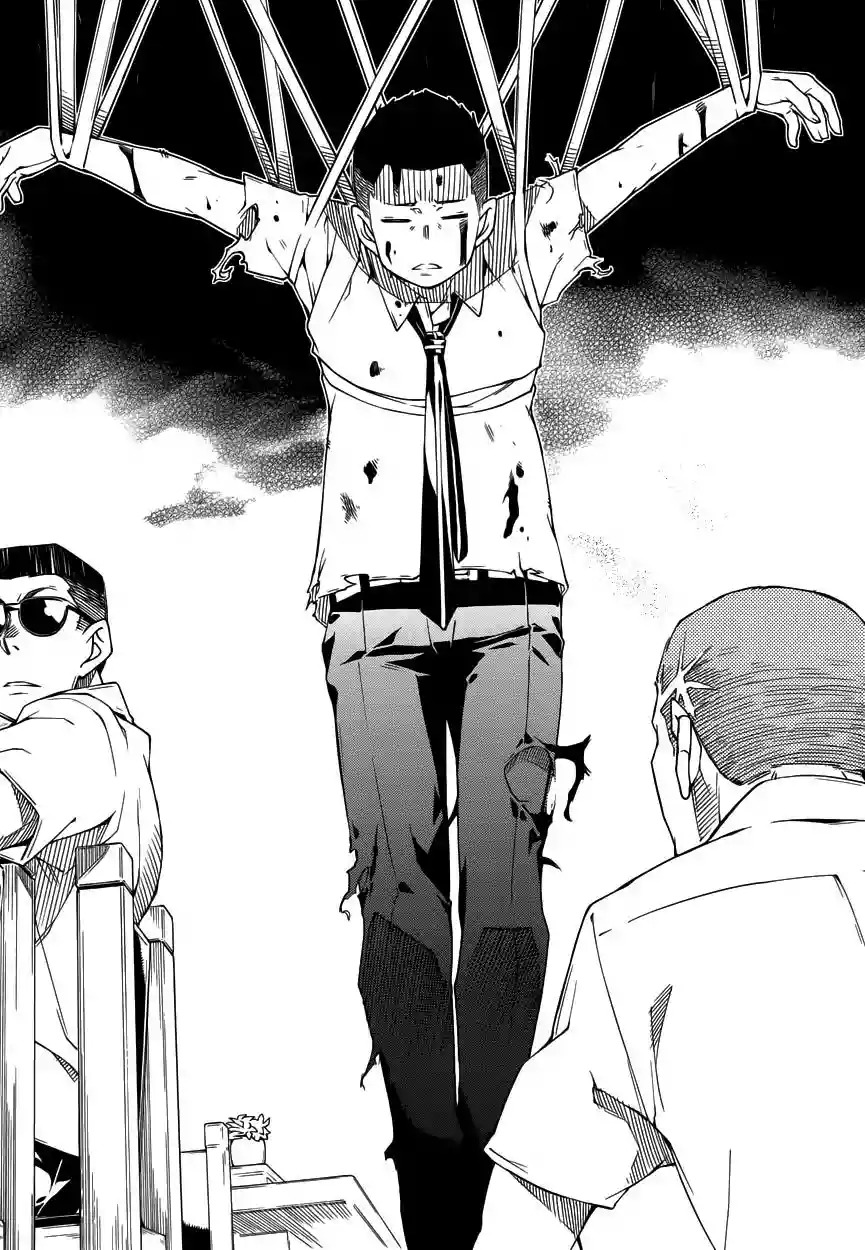 Read Kingdom Game ES Manga Online