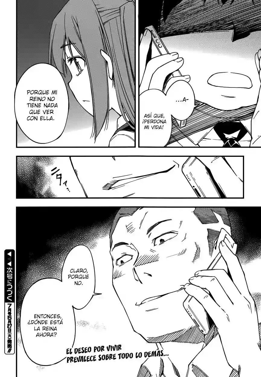 Read Kingdom Game ES Manga Online