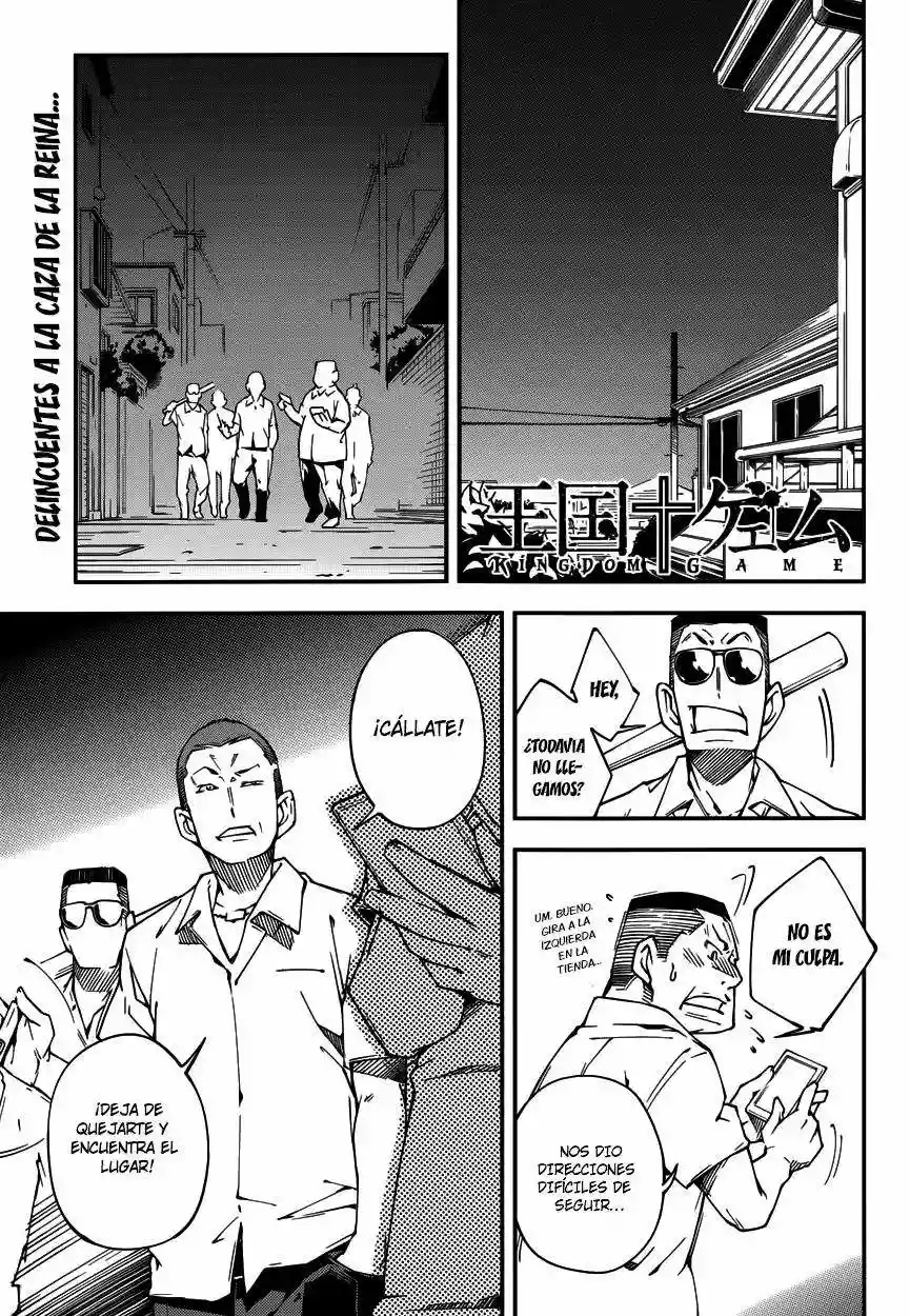 Read Kingdom Game ES Manga Online