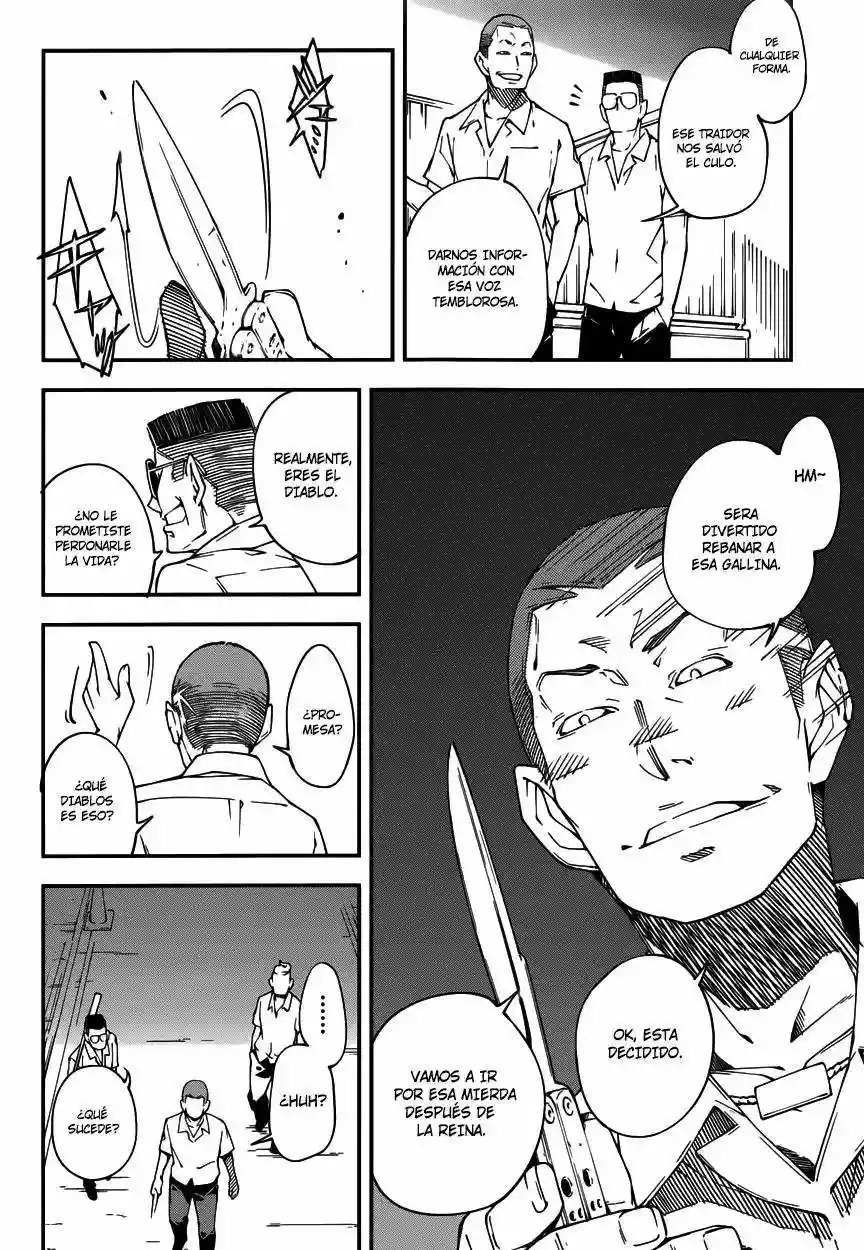 Read Kingdom Game ES Manga Online