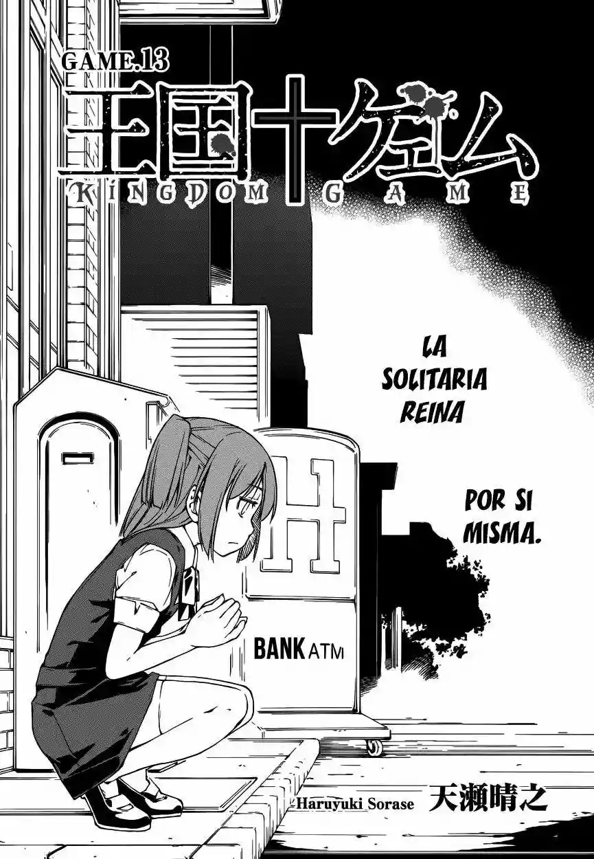 Read Kingdom Game ES Manga Online