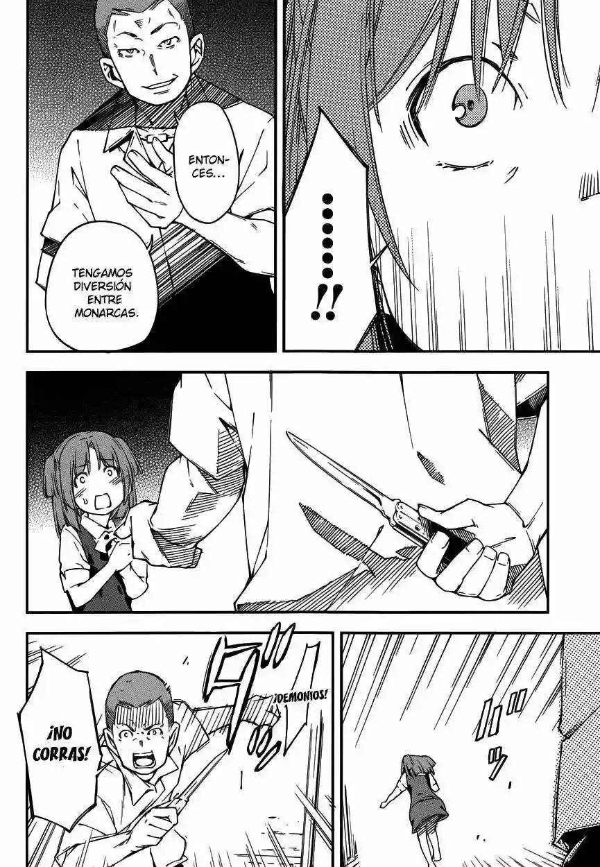 Read Kingdom Game ES Manga Online