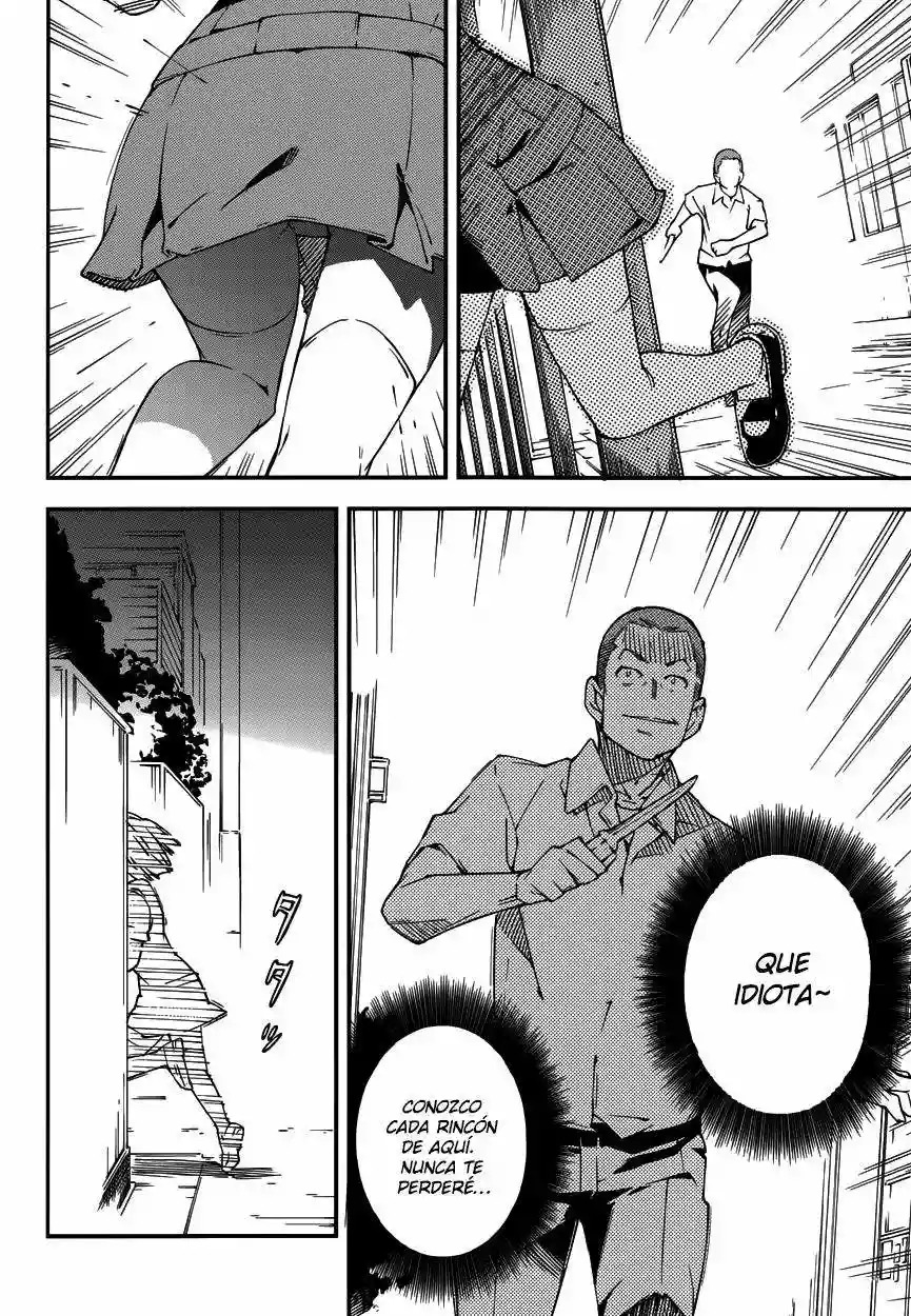 Read Kingdom Game ES Manga Online