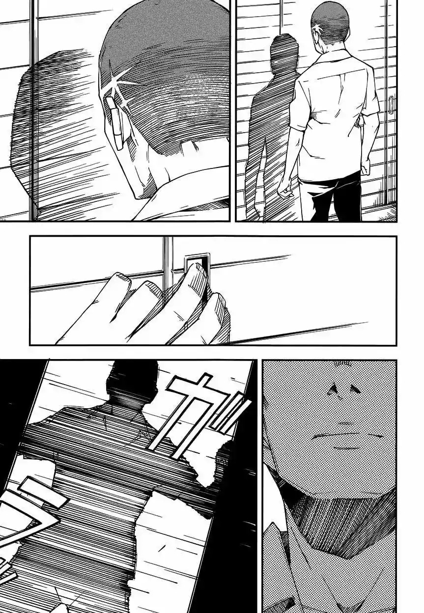 Read Kingdom Game ES Manga Online