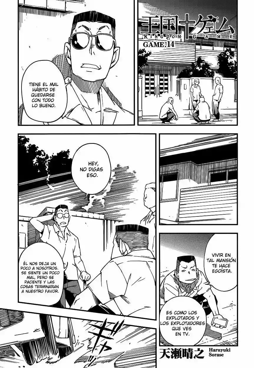 Read Kingdom Game ES Manga Online