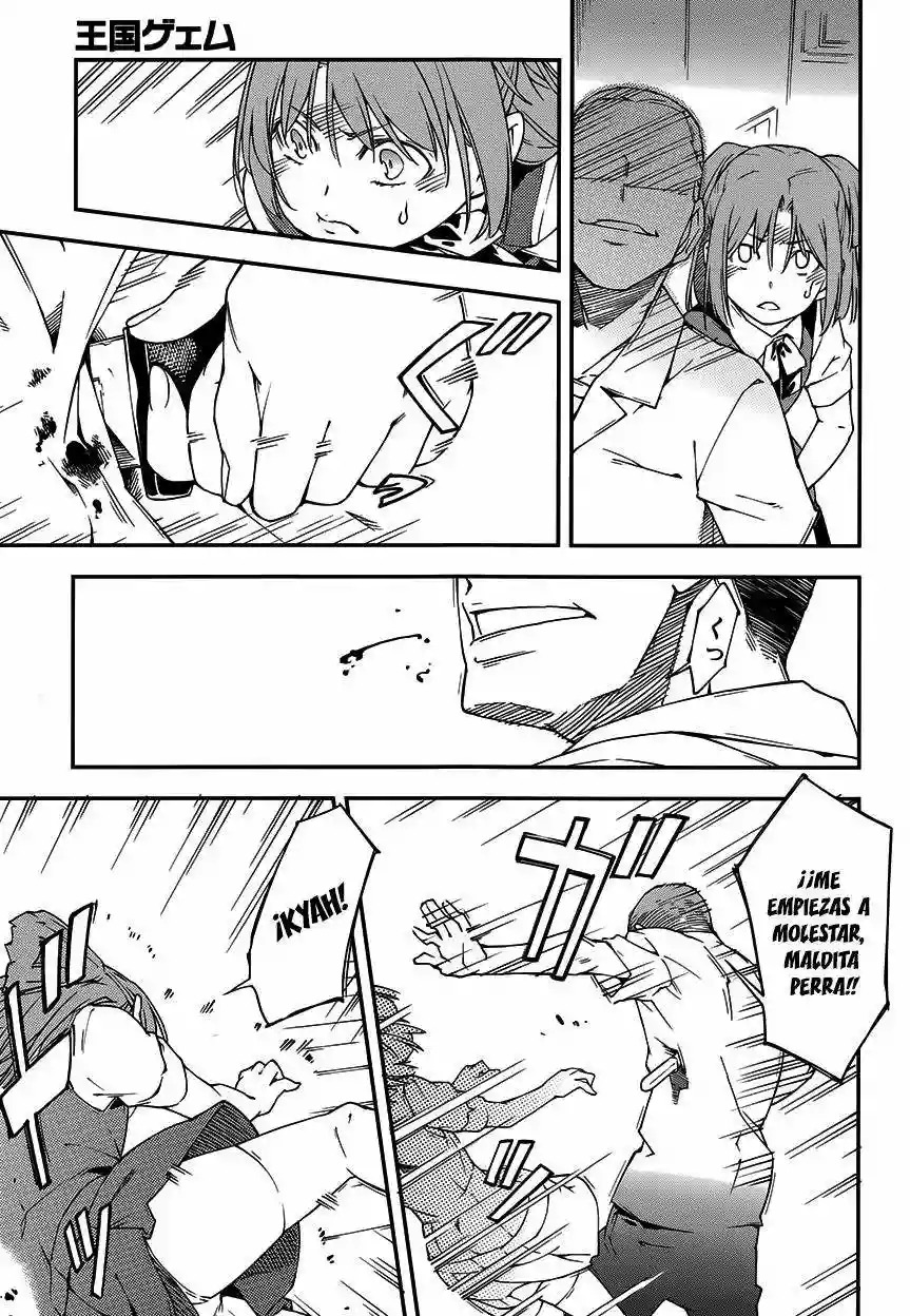 Read Kingdom Game ES Manga Online