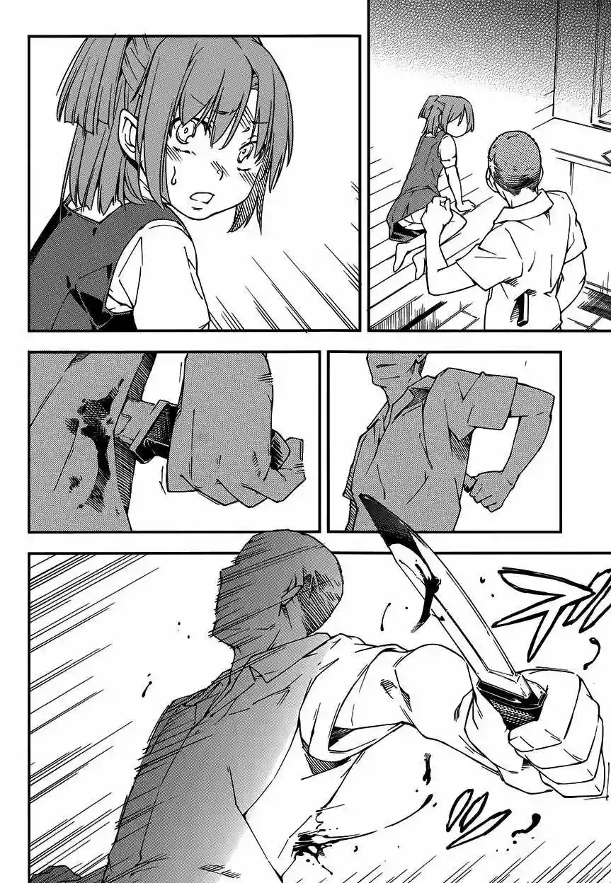 Read Kingdom Game ES Manga Online
