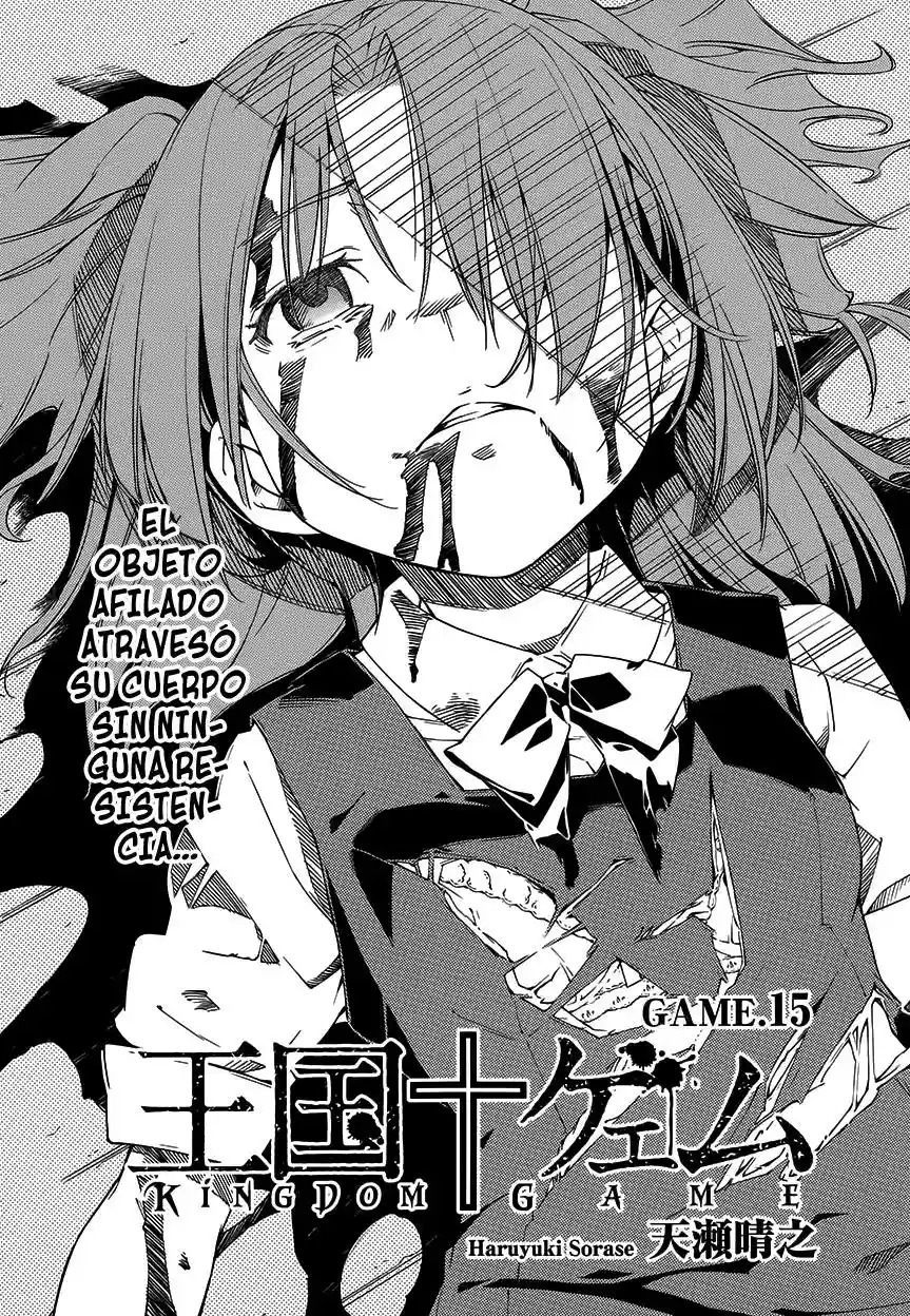 Read Kingdom Game ES Manga Online