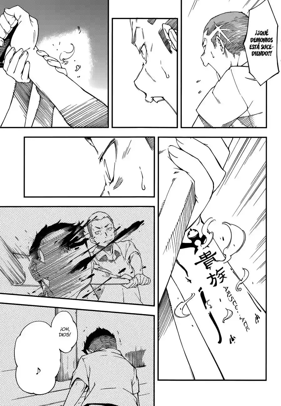Read Kingdom Game ES Manga Online