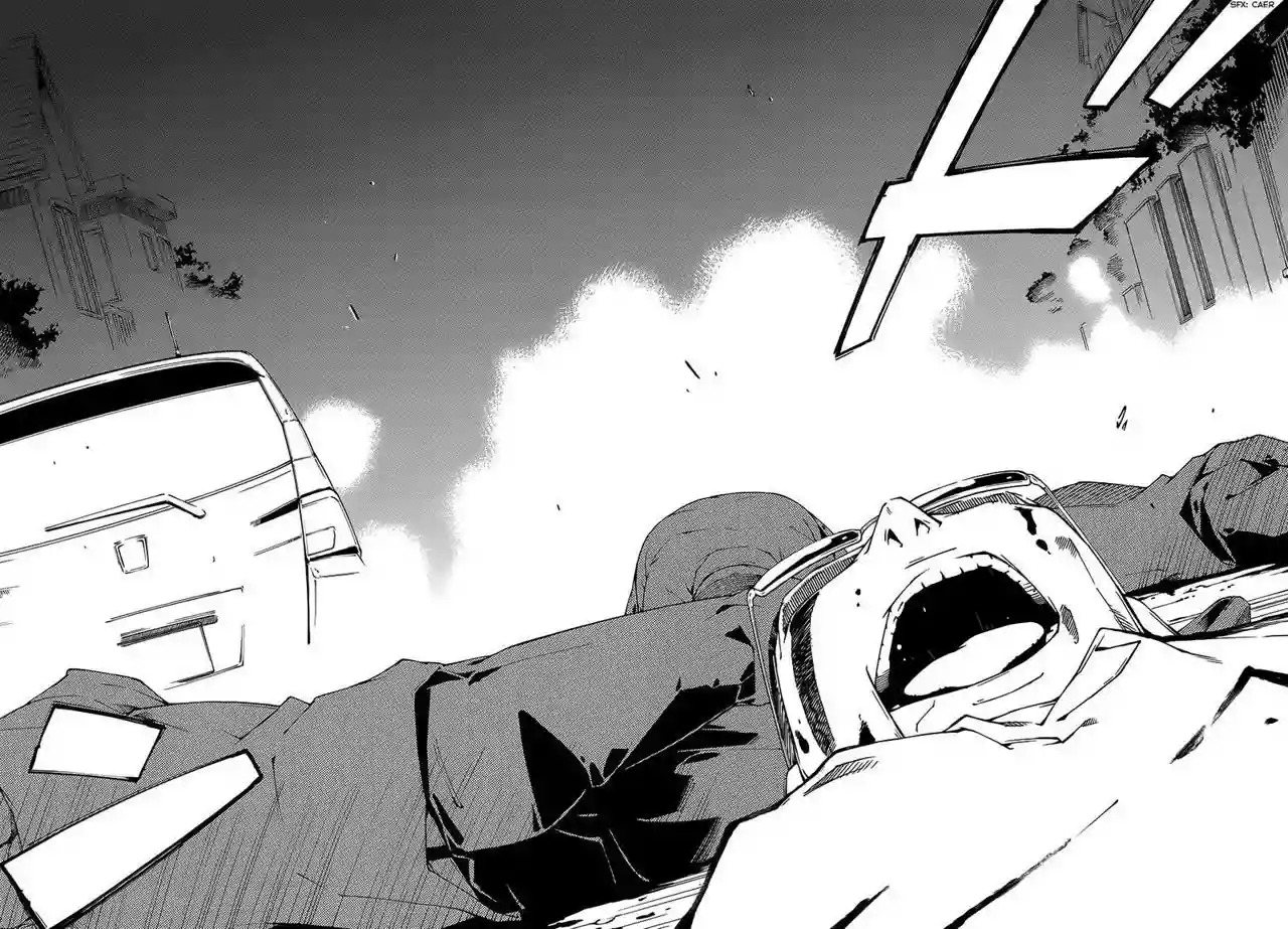 Read Kingdom Game ES Manga Online
