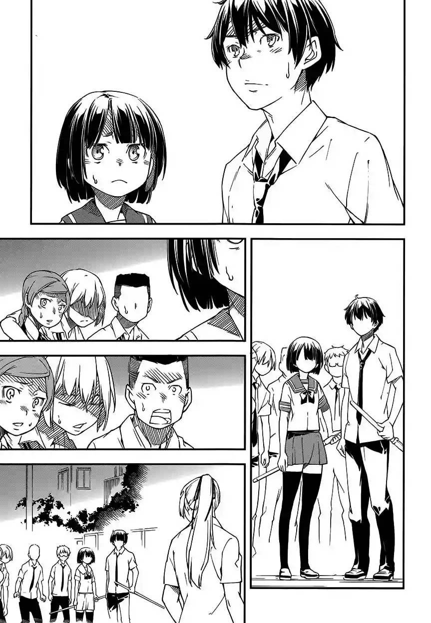 Read Kingdom Game ES Manga Online