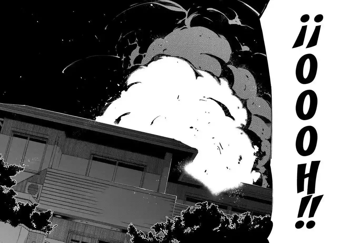 Read Kingdom Game ES Manga Online
