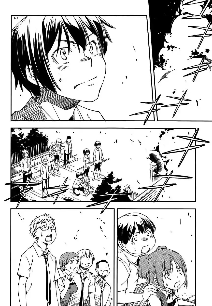 Read Kingdom Game ES Manga Online