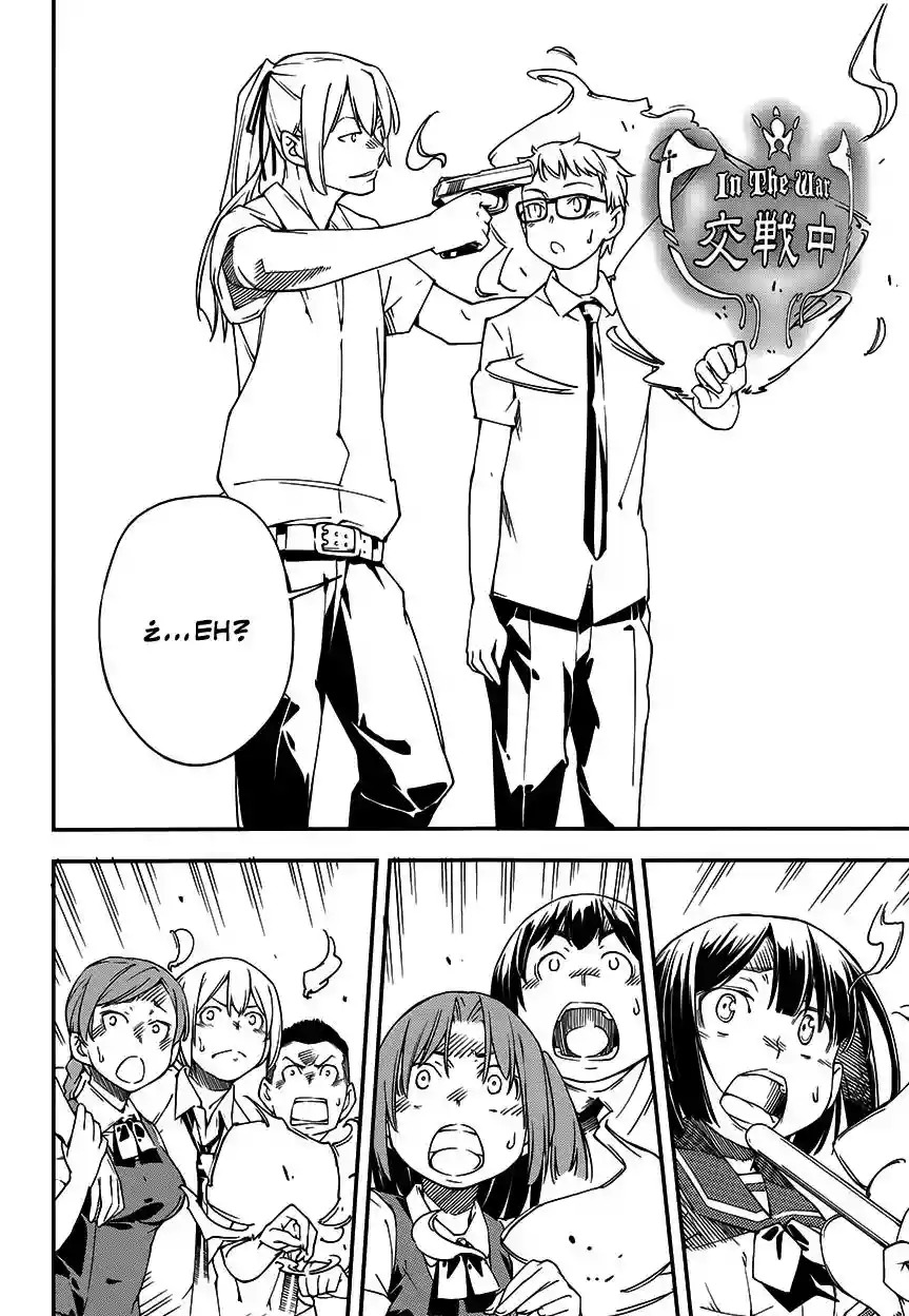 Read Kingdom Game ES Manga Online