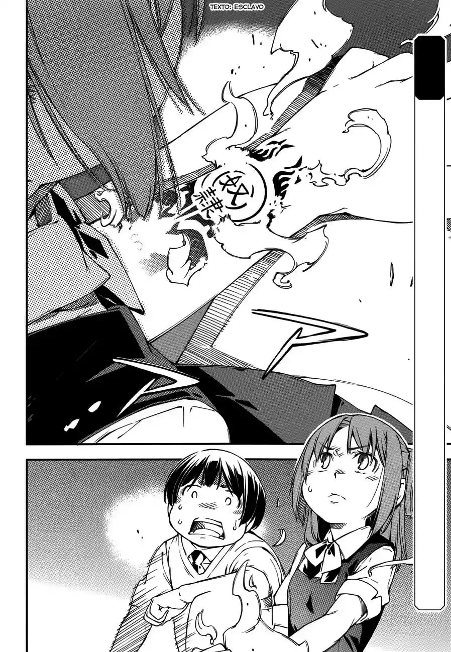 Read Kingdom Game ES Manga Online