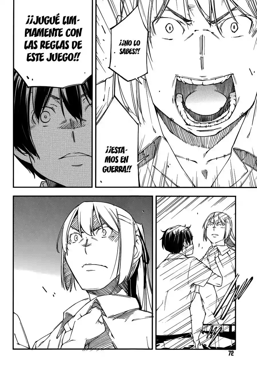 Read Kingdom Game ES Manga Online