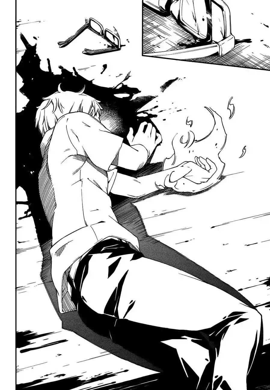 Read Kingdom Game ES Manga Online