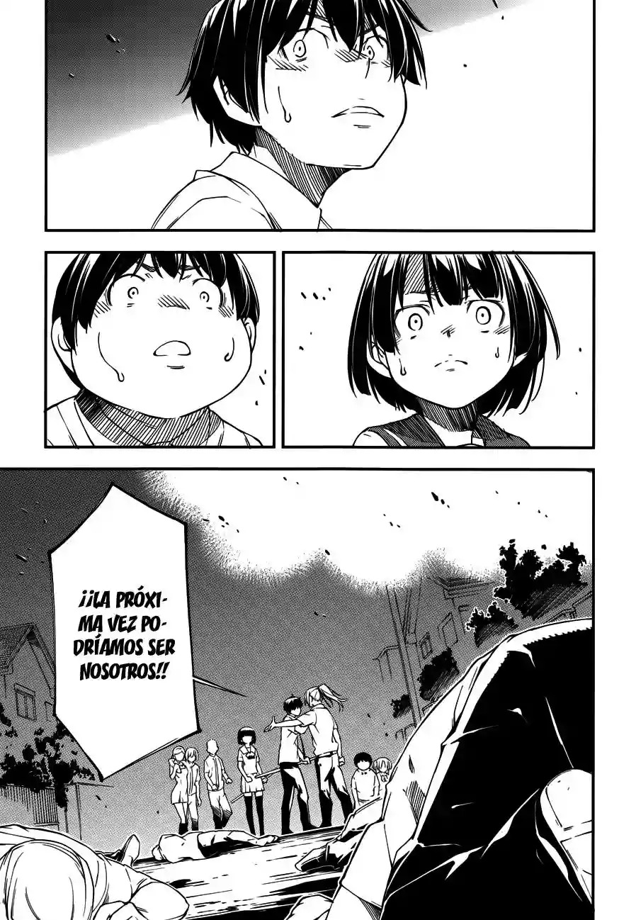 Read Kingdom Game ES Manga Online