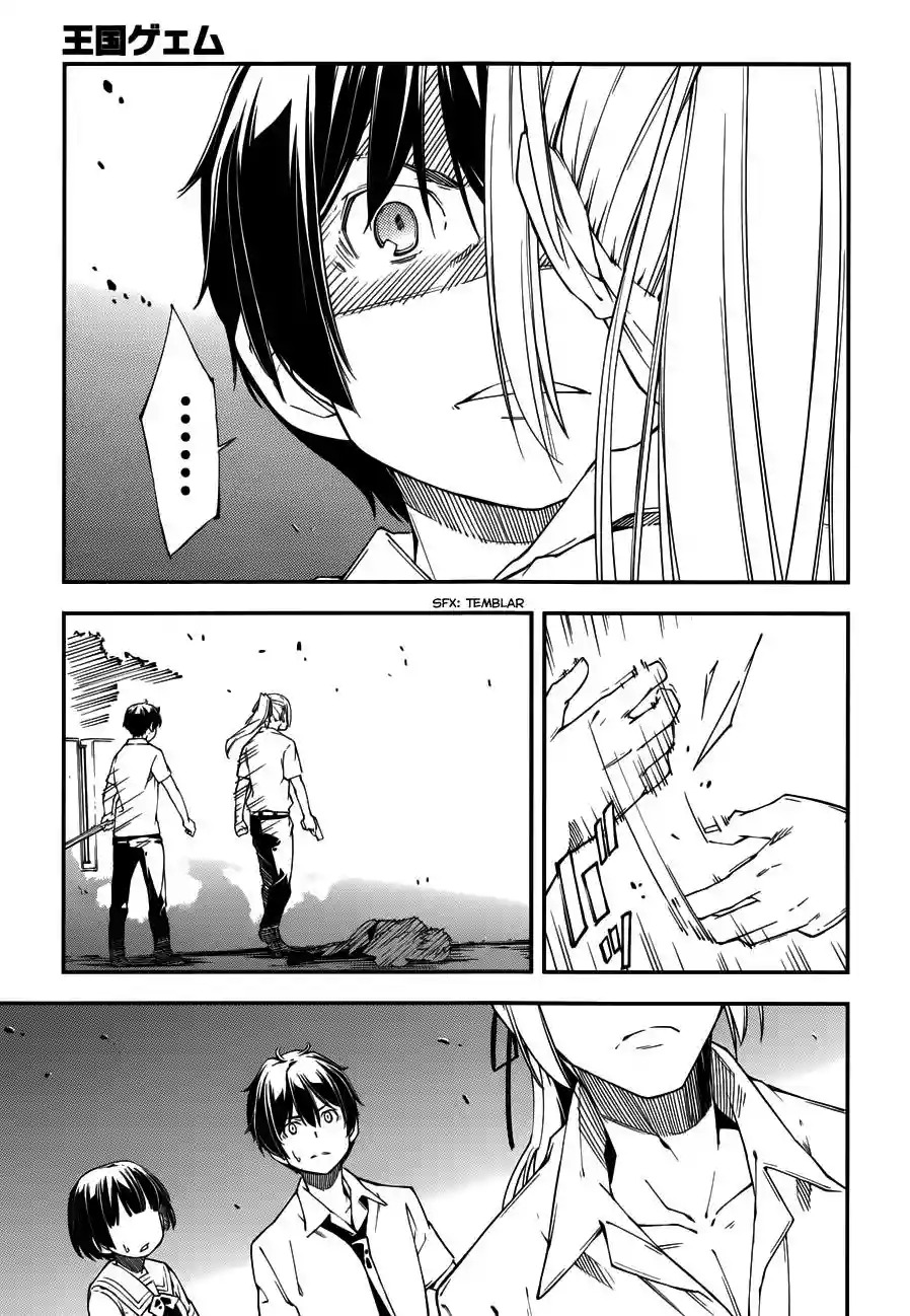 Read Kingdom Game ES Manga Online