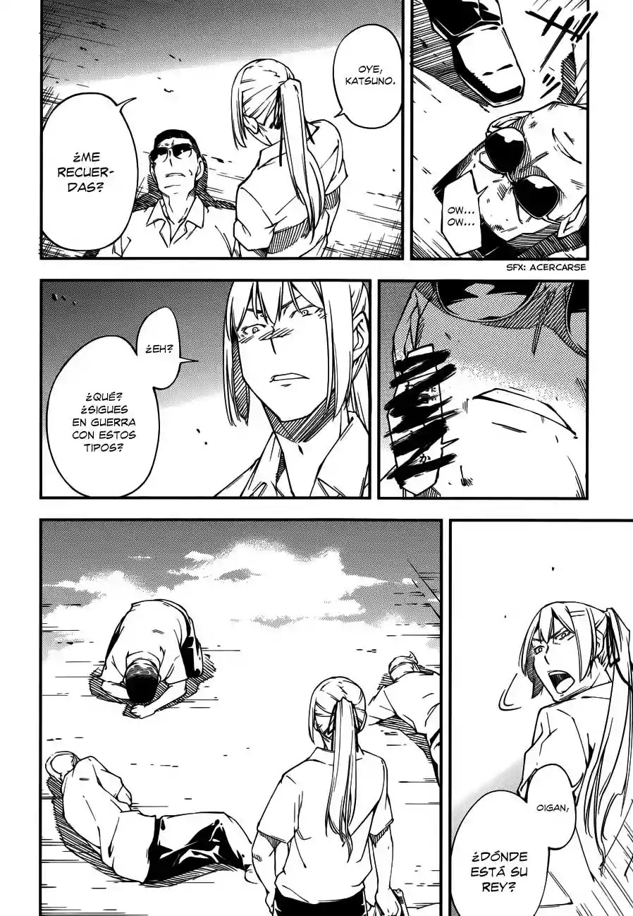 Read Kingdom Game ES Manga Online