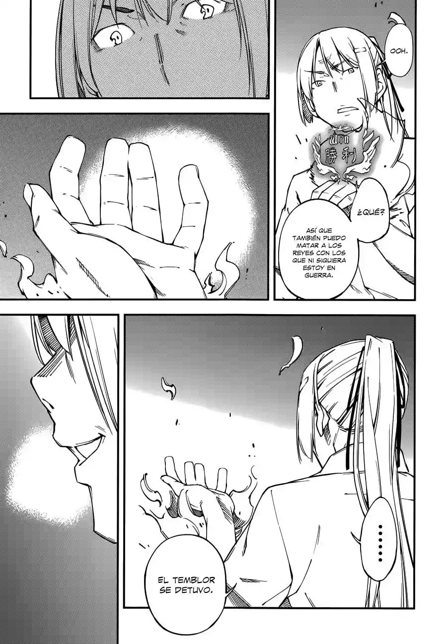 Read Kingdom Game ES Manga Online