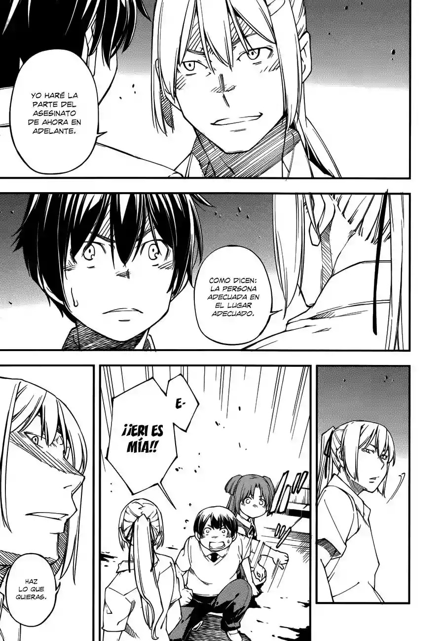 Read Kingdom Game ES Manga Online
