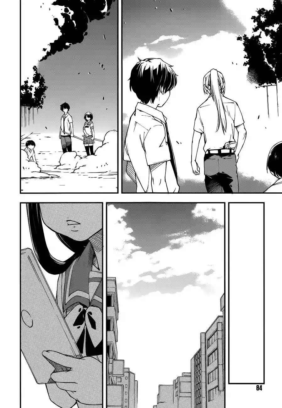 Read Kingdom Game ES Manga Online