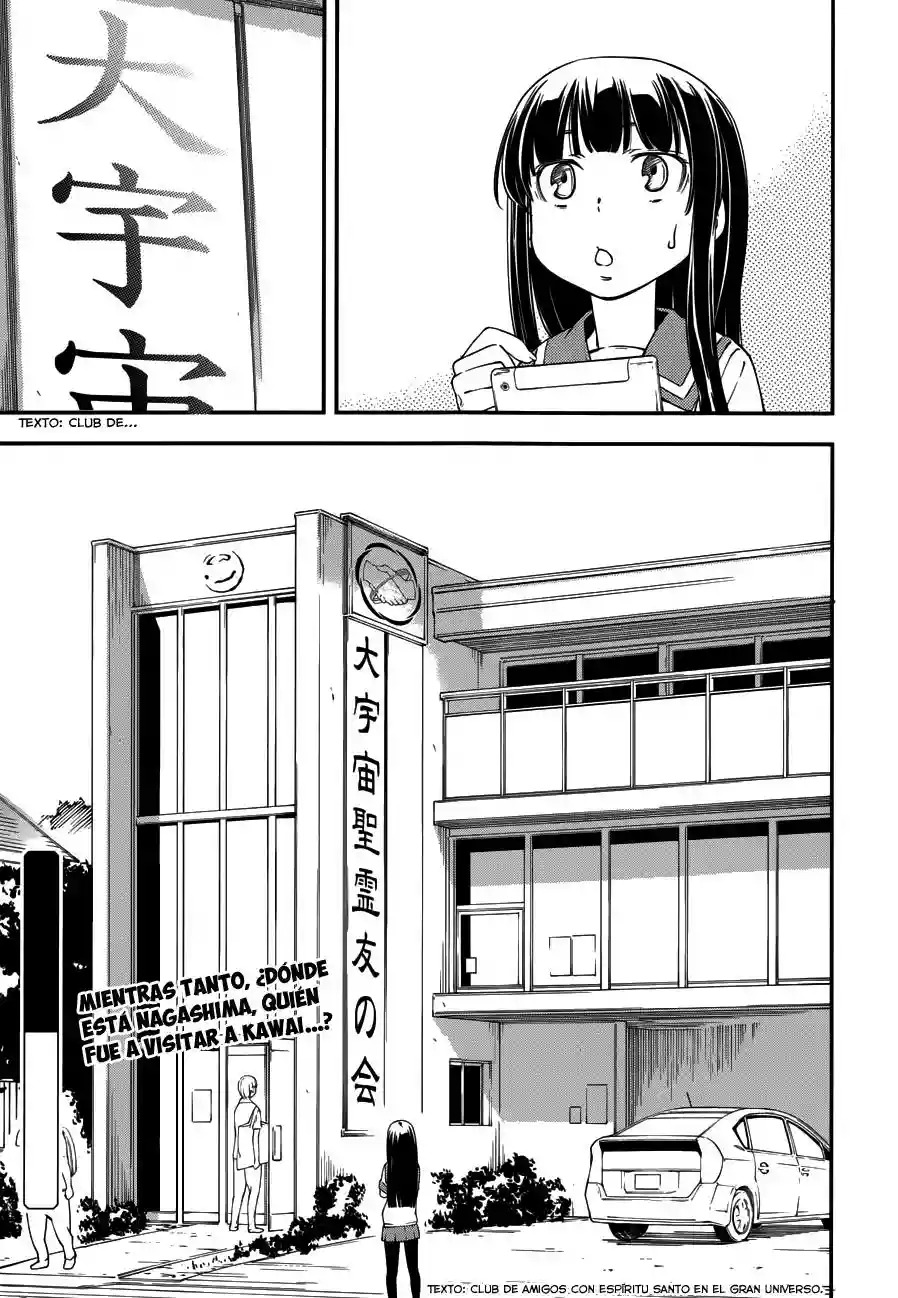 Read Kingdom Game ES Manga Online