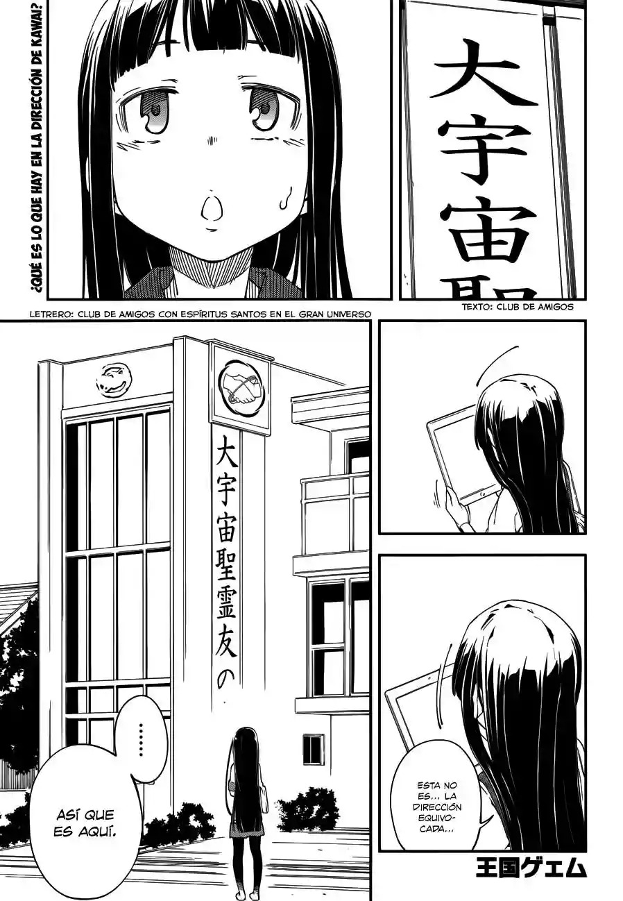 Read Kingdom Game ES Manga Online