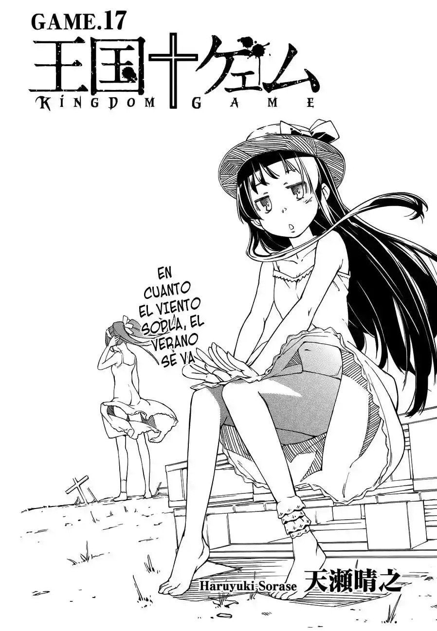 Read Kingdom Game ES Manga Online