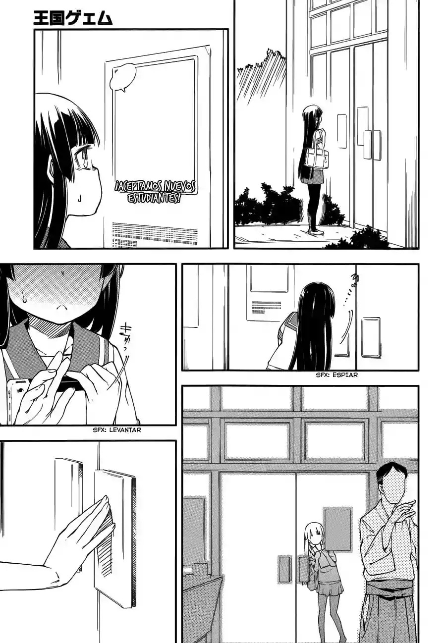 Read Kingdom Game ES Manga Online