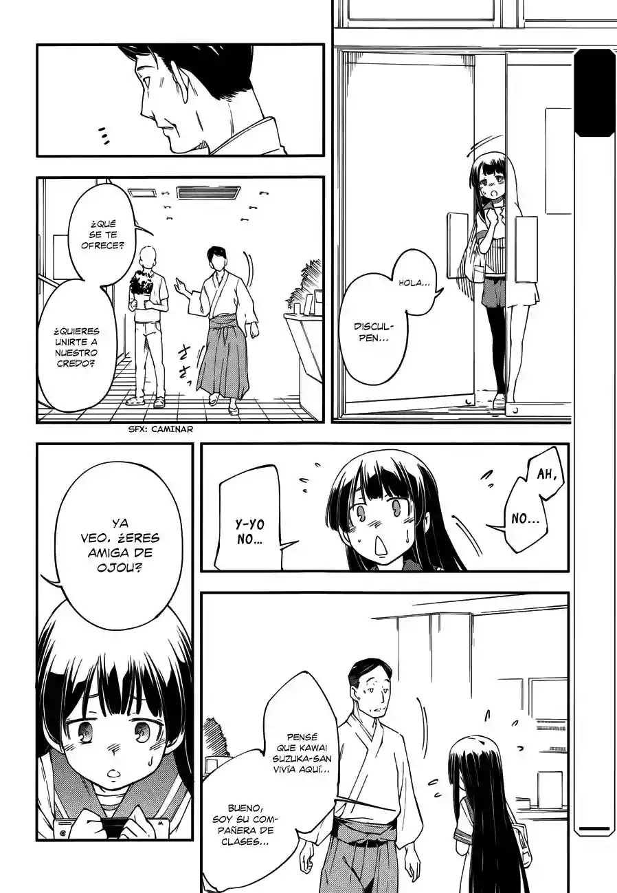 Read Kingdom Game ES Manga Online