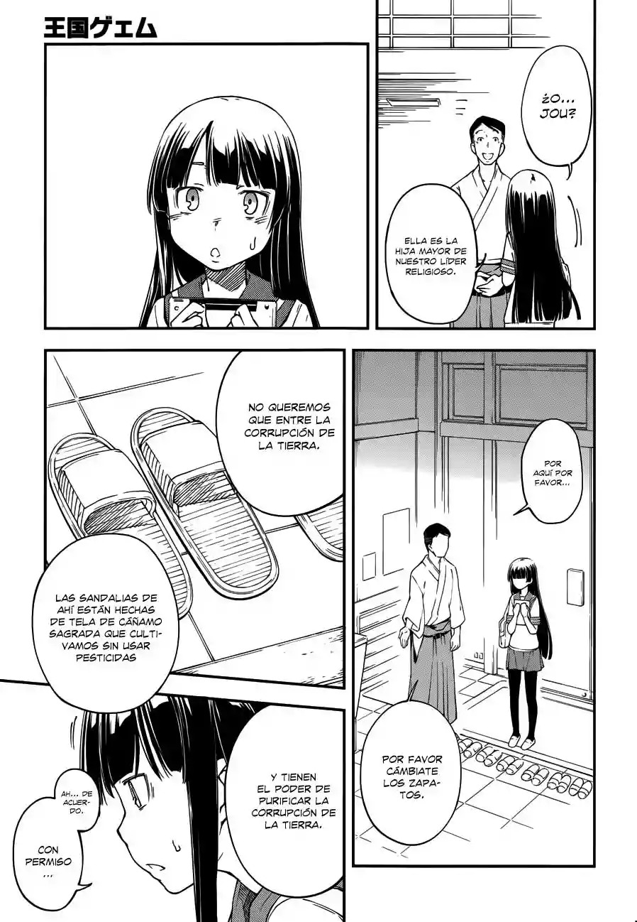 Read Kingdom Game ES Manga Online