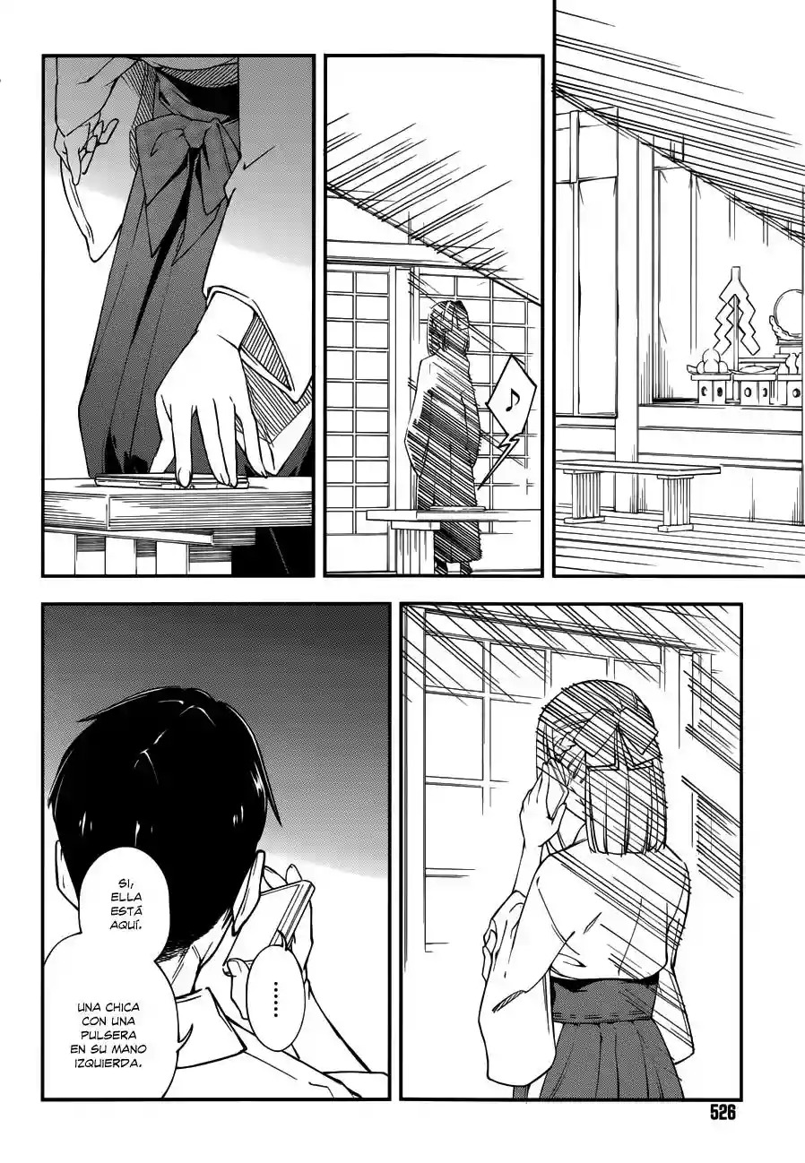 Read Kingdom Game ES Manga Online