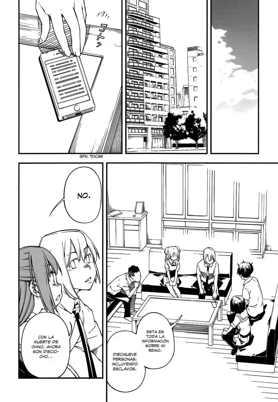 Read Kingdom Game ES Manga Online