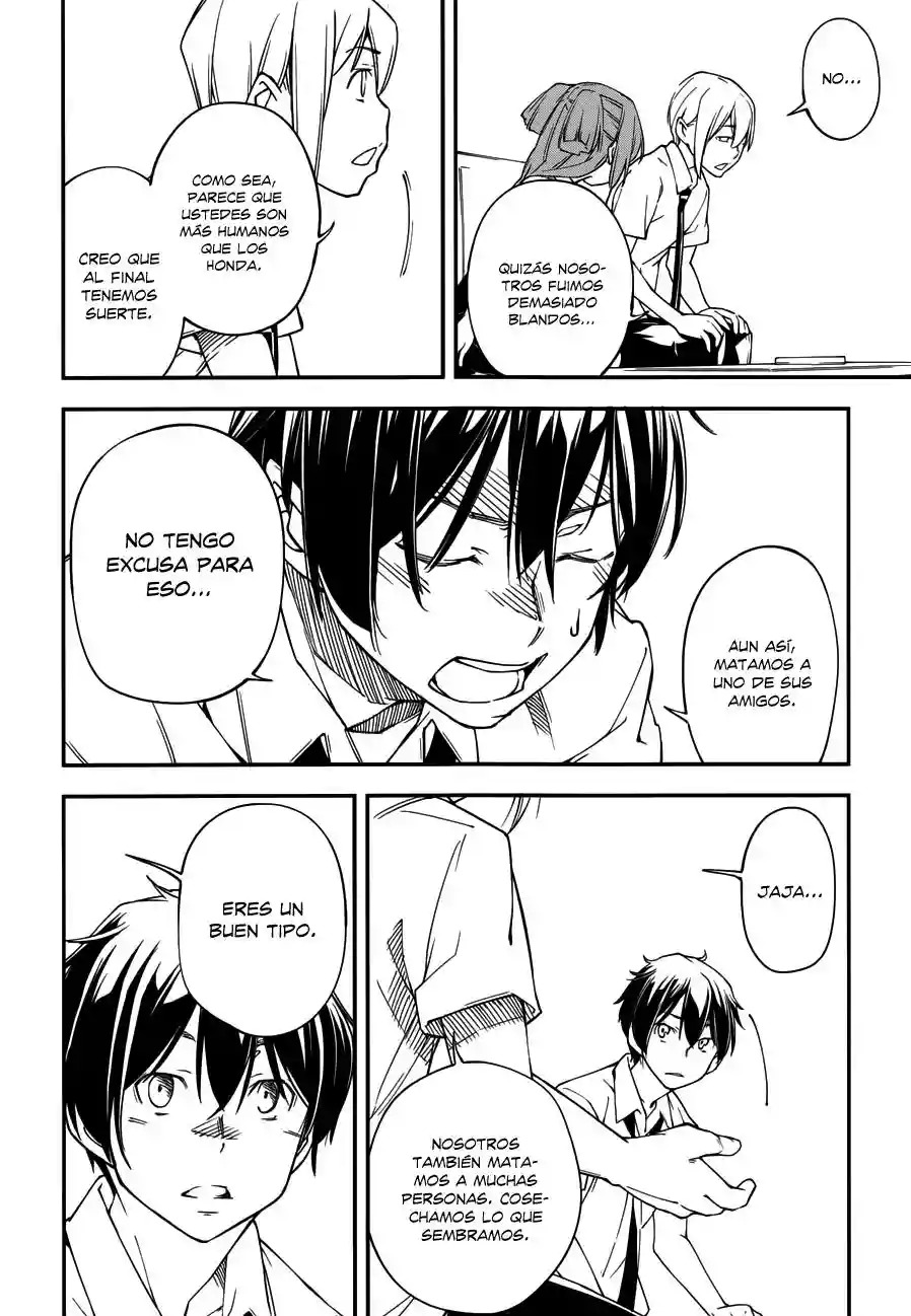 Read Kingdom Game ES Manga Online