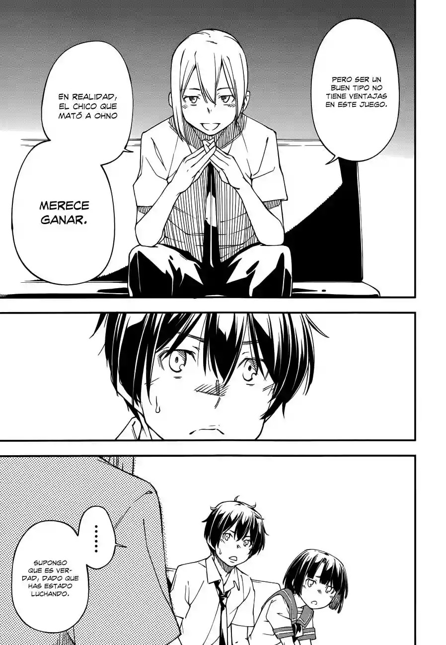 Read Kingdom Game ES Manga Online
