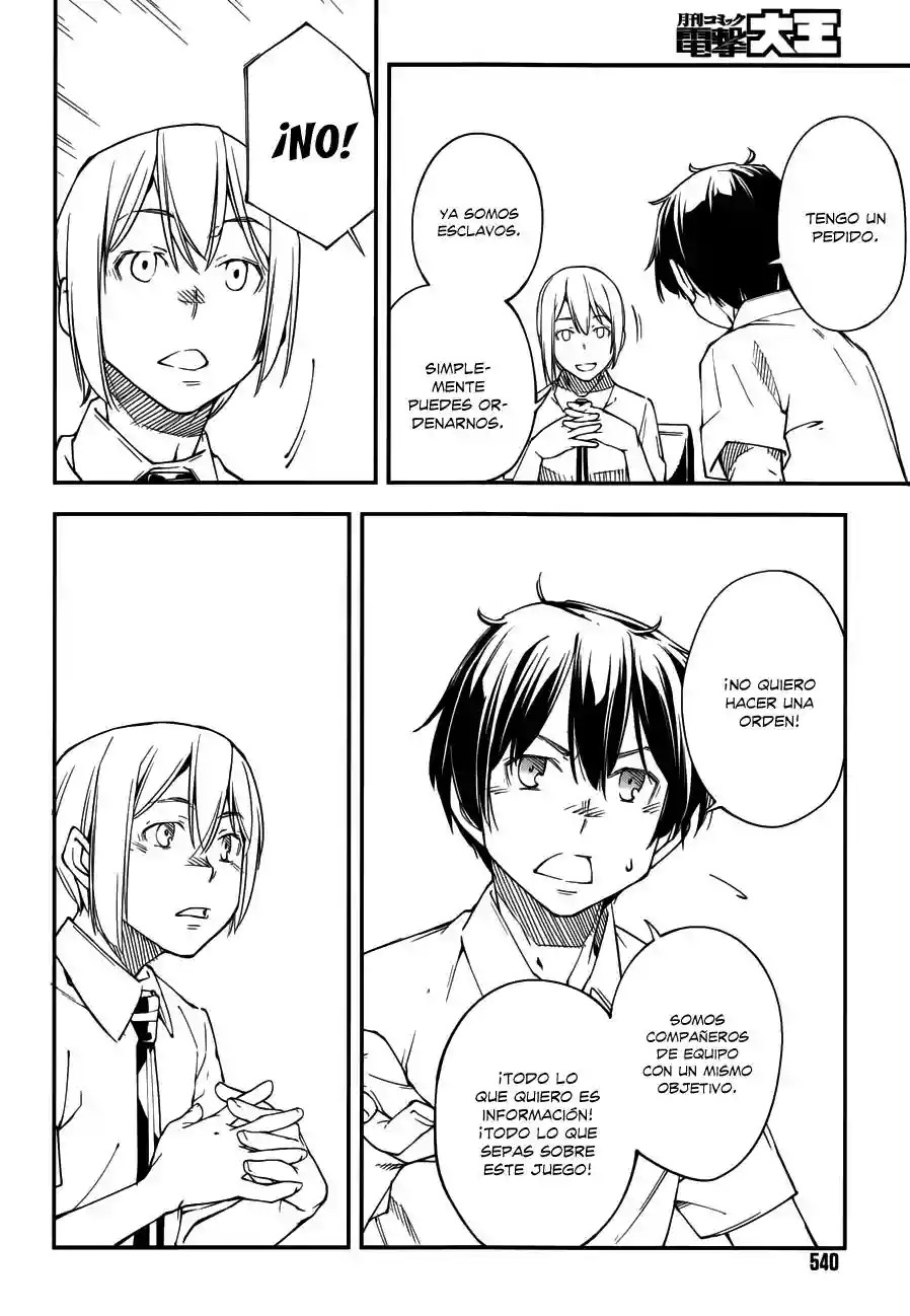 Read Kingdom Game ES Manga Online