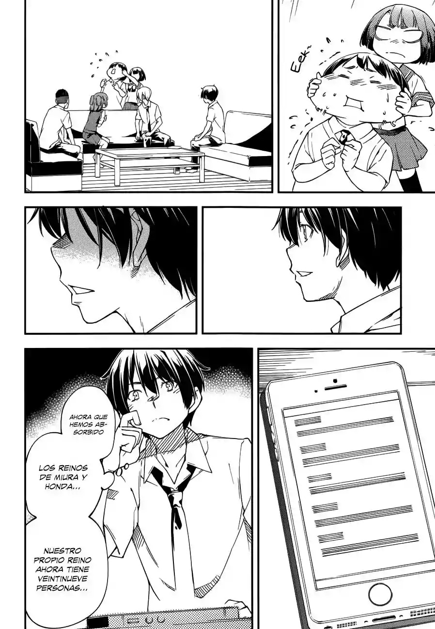 Read Kingdom Game ES Manga Online