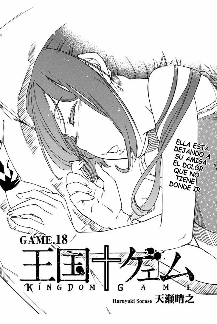 Read Kingdom Game ES Manga Online